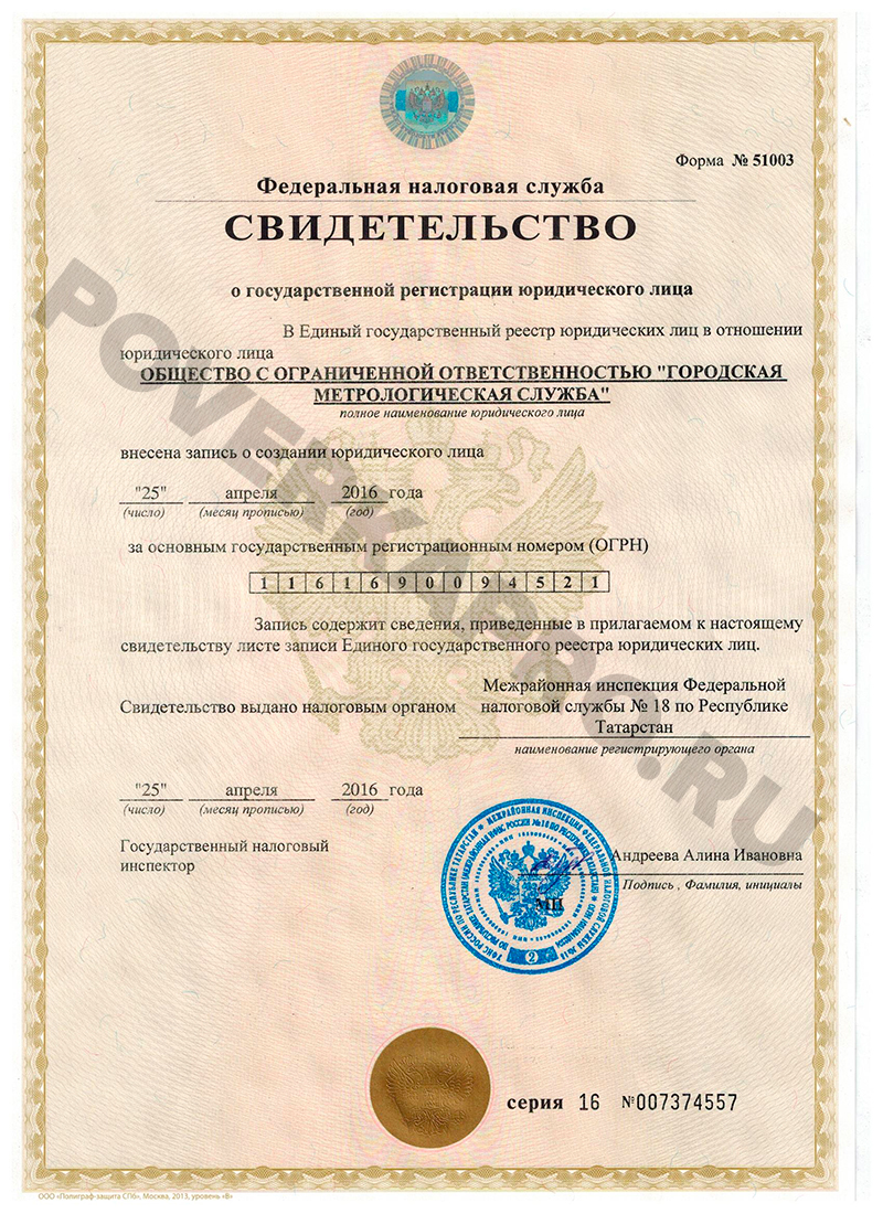 поверка водосчетчиков в улан удэ номера телефонов. Смотреть фото поверка водосчетчиков в улан удэ номера телефонов. Смотреть картинку поверка водосчетчиков в улан удэ номера телефонов. Картинка про поверка водосчетчиков в улан удэ номера телефонов. Фото поверка водосчетчиков в улан удэ номера телефонов поверка водосчетчиков в улан удэ номера телефонов. Смотреть фото поверка водосчетчиков в улан удэ номера телефонов. Смотреть картинку поверка водосчетчиков в улан удэ номера телефонов. Картинка про поверка водосчетчиков в улан удэ номера телефонов. Фото поверка водосчетчиков в улан удэ номера телефонов